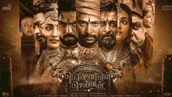 Ponniyin selvan Movie review